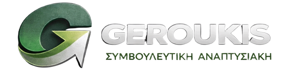 geroukis.gr